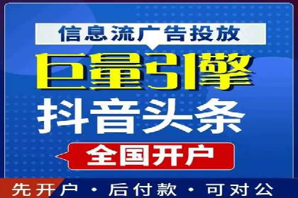 成功突破，SEM托管助力企业品牌崛起