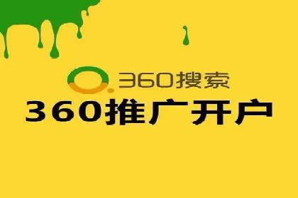 某企业信息流广告投放的预算分配策略